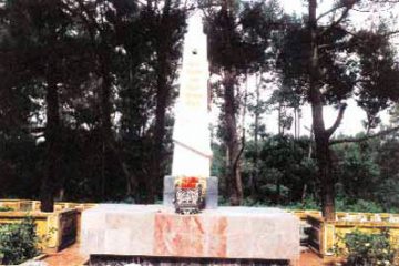 Danh sách mộ liệt sỹ Hà Tĩnh tại Nghĩa trang Liệt sỹ Quốc gia Trường Sơn