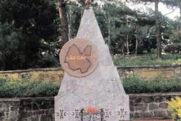 Danh sách mộ liệt sỹ Lào Cai ở Nghĩa trang Liệt sỹ Quốc gia Trường Sơn