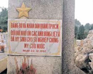 Danh sách mộ liệt sỹ các tỉnh phía Nam tại Nghĩa trang Liệt sỹ Quốc gia Trường Sơn